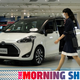 Image for article titled Toyota Somehow Made Money In All Of This